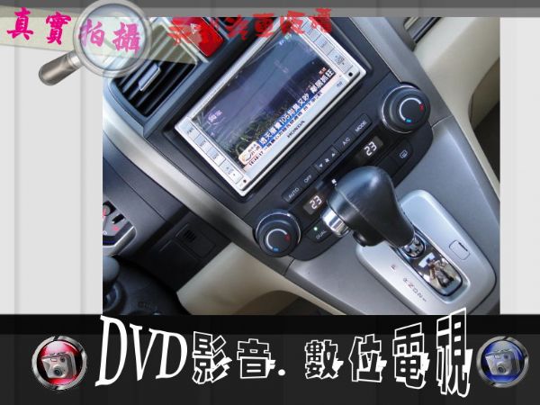 CR-V 輪胎剛換~DVD~只跑5萬多~ 照片9