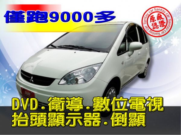 SUM 聯泰汽車2012 GOLT 照片1