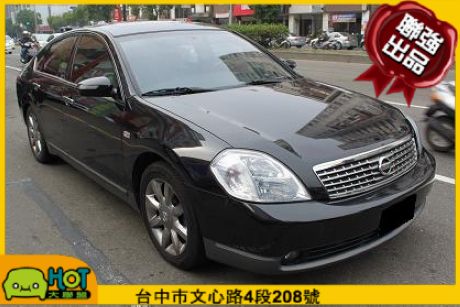 2006 Nissan 日產 Teana 照片1