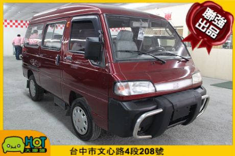 Mitsubishi 三菱 Varica 照片1