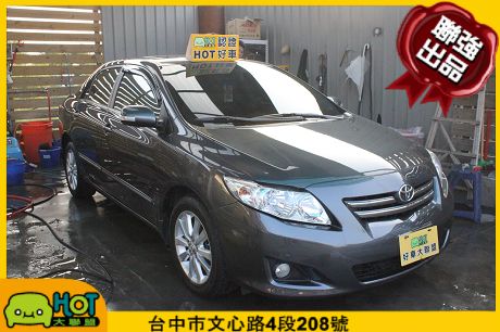 2010Toyota豐田 Altis  照片1