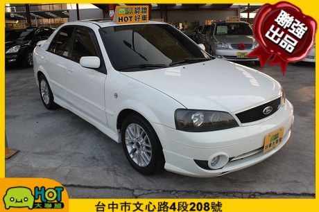 Ford 福特 Tierra XT  照片1