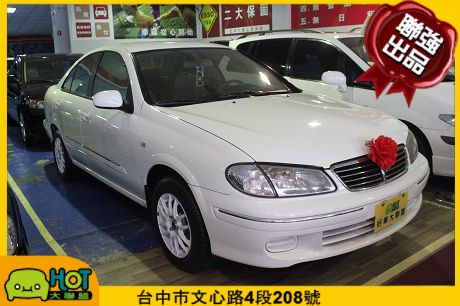 Nissan 日產 Sentra180  照片1