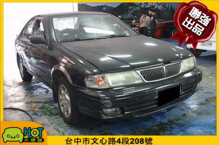 Nissan 日產 Sentra CE 照片1