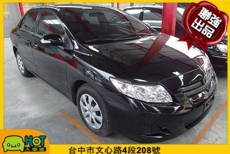 Toyota豐田 Altis  照片1