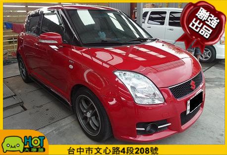 2008Suzuki 鈴木 Swift  照片1