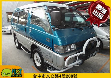 Mitsubishi Delica 照片1