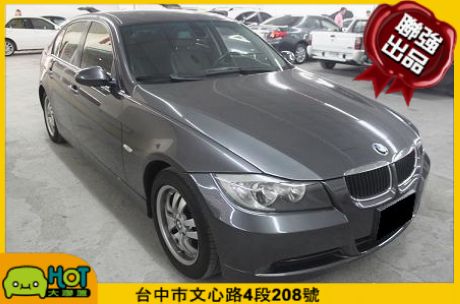 2000BMW 寶馬 3系列 320   照片1