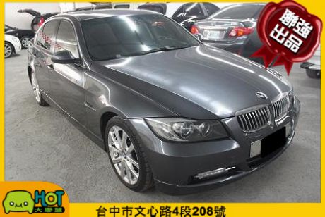 2008BMW 寶馬 3系列 320  照片1