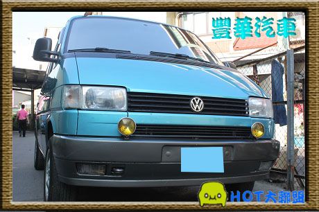 VW 福斯 T4 照片1