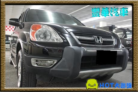 Honda 本田 CR-V 照片1