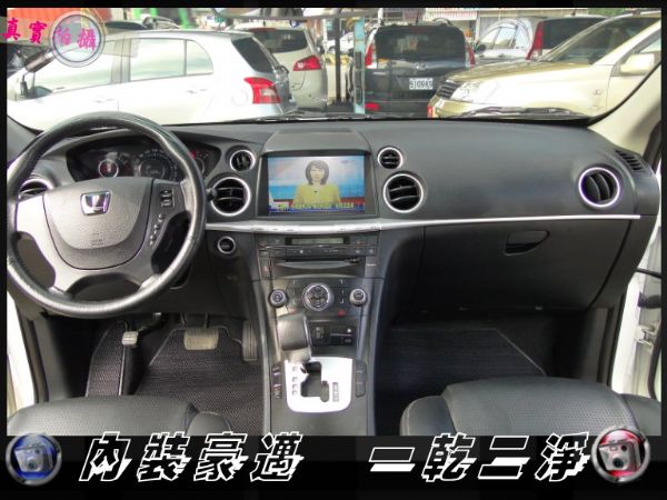 11年7-SUV-天窗~導航~原漆原廠保 照片3