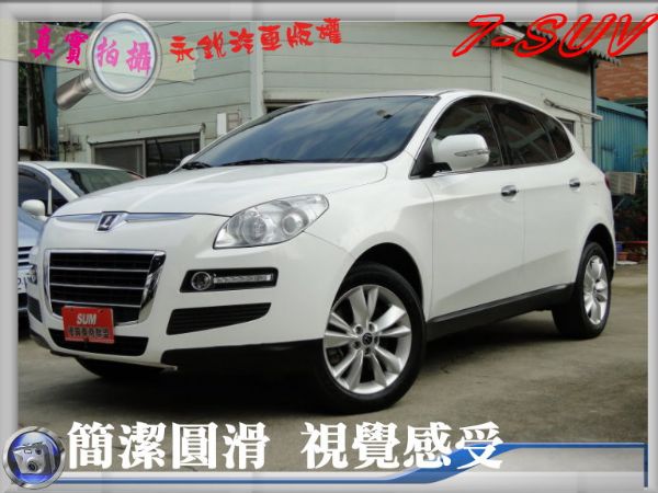 11年7-SUV-天窗~導航~原漆原廠保 照片4