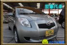 台中市Toyota豐田 Yaris TOYOTA 豐田 / YARIS中古車