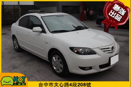 2005Mazda 馬自達 3 照片1