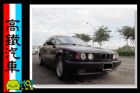 台中市【高鐵汽車】1993 BMW 525 天 BMW 寶馬 / 525i中古車