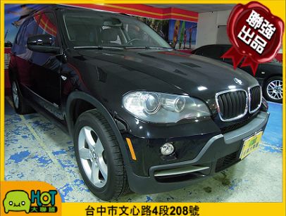 2008 BMW 寶馬 X系列 X5 照片1