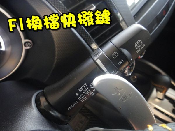 SUM聯泰汽車12年 OUTLANDER 照片7