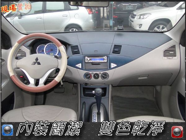 ZINGER-2.4~豪華商旅車 照片4