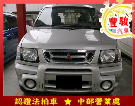 Mitsubishi 三菱 Freeca 照片1