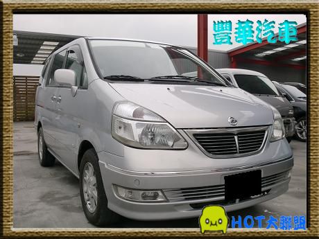 Nissan 日產 Serena QRV 照片1