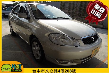 Toyota豐田 Altis 照片1