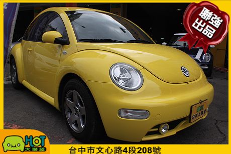 VW 福斯 Beetle 照片1