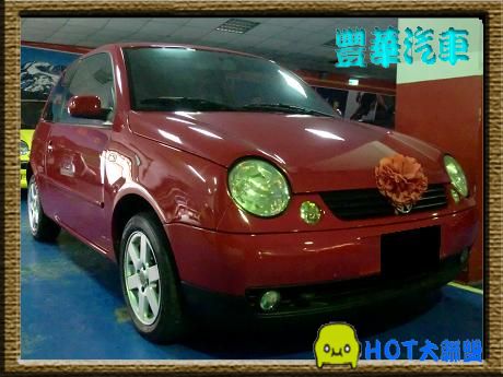 VW 福斯 Lupo  照片1