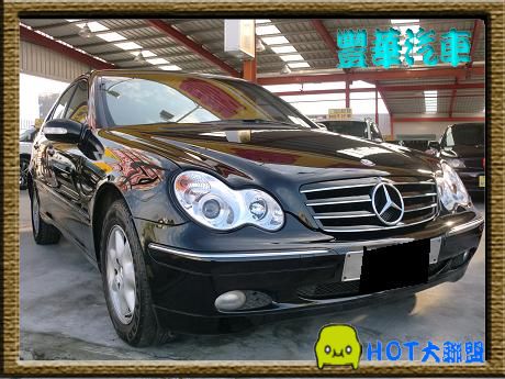 Benz 賓士 C-Class C 20 照片1