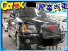 台中市2004 Suzuki 鈴木 Solio SUZUKI 鈴木 / Solio中古車