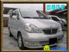 台中市Nissan 日產 Serena QRV NISSAN 日產 / Serena Q-RV中古車