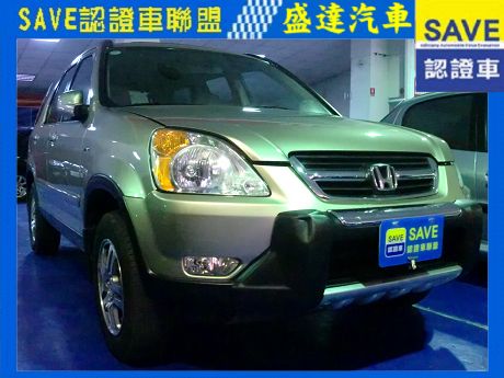 Honda 本田 CR-V 照片1