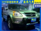 台中市Honda 本田 CR-V HONDA 台灣本田 / CR-V中古車