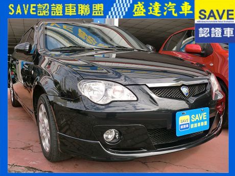 Proton 普騰 Gen 2 照片1