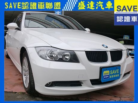 BMW 寶馬 3系列 320 照片1