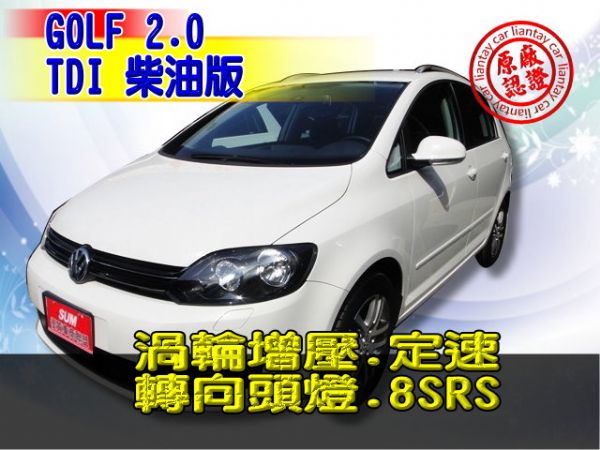 SUM聯泰汽車12年 GOLF PLUS 照片1