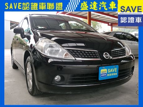 Nissan 日產 Tiida 照片1