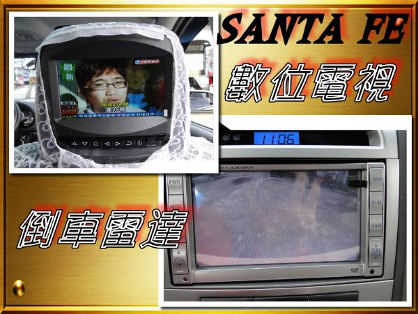 新SANTA FE~旗艦可坐7人~ 照片6