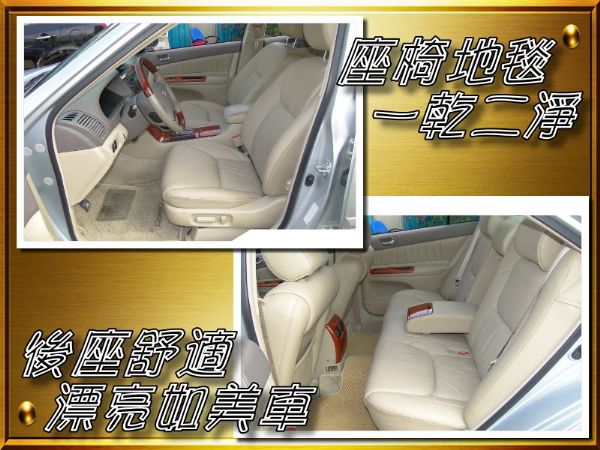 05年~CAMRY-2.0~G版~ 照片3