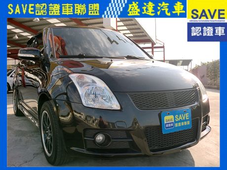 Suzuki 鈴木 Swift 照片1