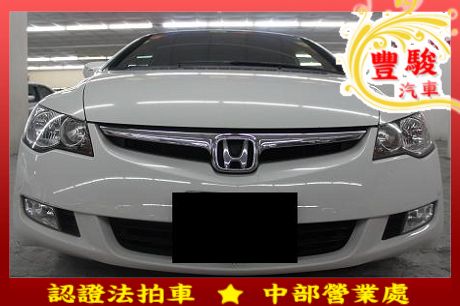 Honda 本田 Civic K12  照片1