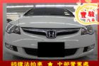 彰化縣Honda 本田 Civic K12  HONDA 台灣本田 / Civic中古車