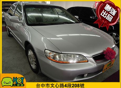 Honda 本田 Accord K9 照片1