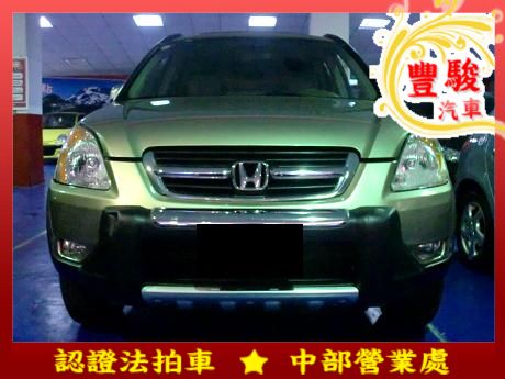 Honda 本田 CR-V  照片1