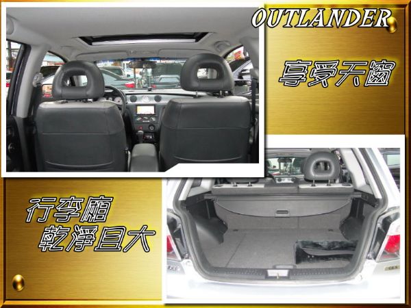 OUTLANDER~進口4傳~家庭劇院 照片5