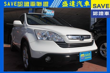 Honda 本田 CR-V 照片1