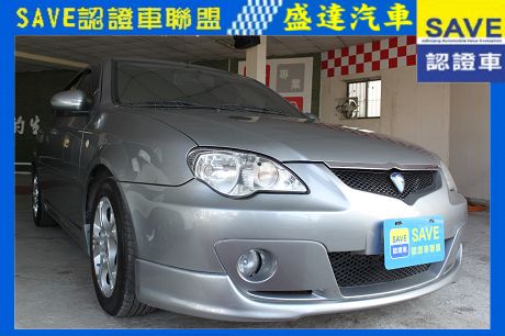 Proton 普騰 Gen 2 照片1