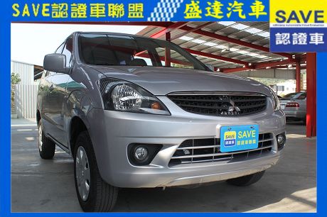 Mitsubishi 三菱 Zinger 照片1