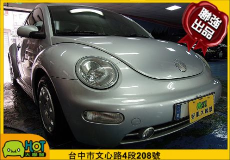 VW 福斯 Beetle 照片1