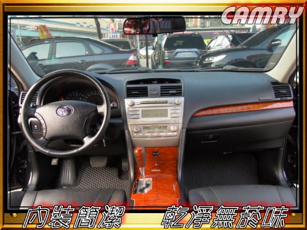 07年新CAMRY~天窗~黑色內裝~ 照片4